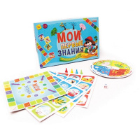 Игры в дорогу