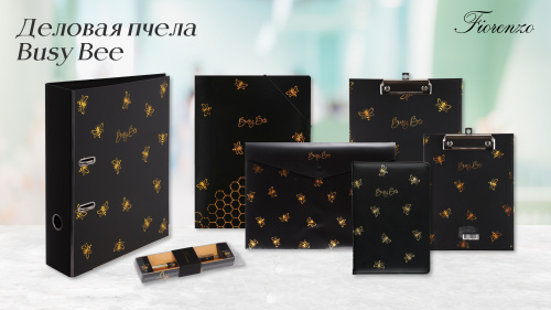 Деловая пчела/Busy Bee