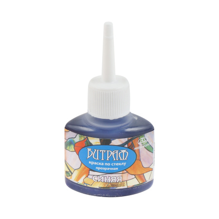 Витражные Краски Pebeo Vitrail Купить