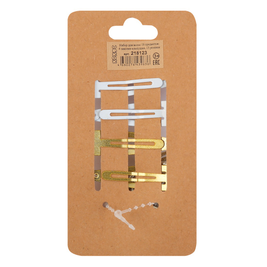 Украшение для волос, набор 19 шт, заколка-хлопушка, резинка, КОКОС, 218123