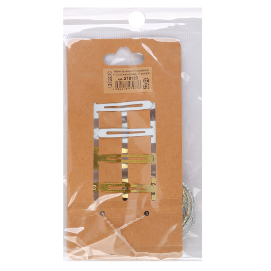 Украшение для волос, набор 19 шт, заколка-хлопушка, резинка, КОКОС, 218123