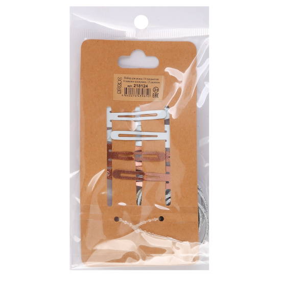 Украшение для волос, набор 19 шт, заколка-хлопушка, резинка, КОКОС, 218124