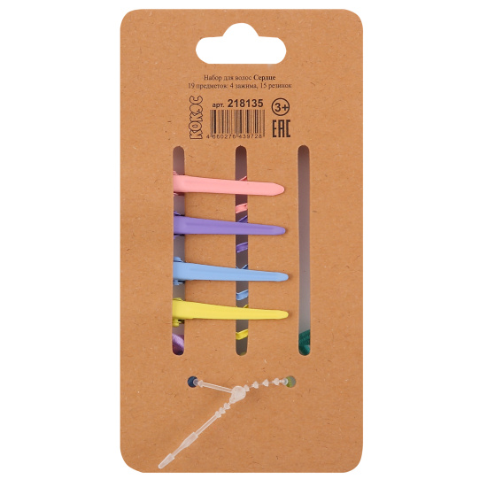 Украшение для волос, Сердце, набор 19 шт, ассорти, зажим, резинка, КОКОС, 218135