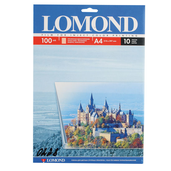 Пленка Lomond 100 мкм, А4, 10 листов, односторонняя, прозрачная, для струйных принтеров 0708411