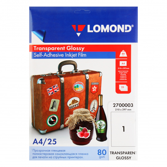 Пленка Lomond 100/A4/25 самокл. прозрач. для струйных  принт. 2700003