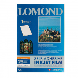 Пленка Lomond 80/A4/25 самокл. белая матовая для струйных  принт. 2710003