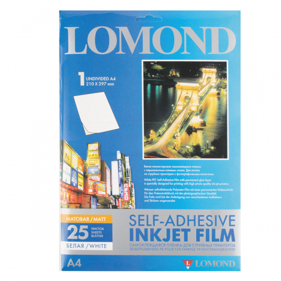Пленка Lomond 93 мкм, А4, 25 листов, самоклеящаяся, белая матовая, для струйных принтеров 2720003