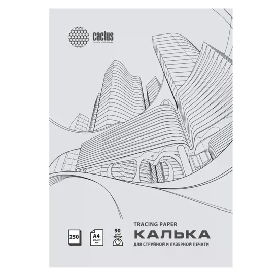 Калька универсальная, Cactus, 90 г/кв.м, А4, 250 листов, CS-TR90-A4250