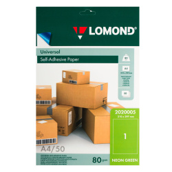 Самоклеящаяся бумага унив. 78/80/А4/50л неделеная зелен.неоновый Lomond 2020005