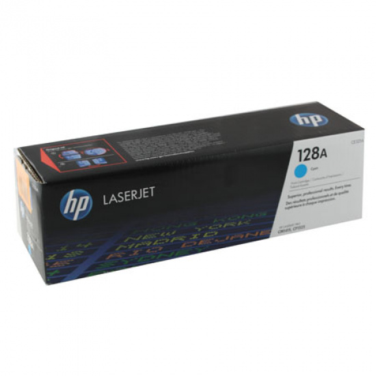 Картридж HP Color LJ PRO CP1525N/CP1525NW №128 cyan CE321А  (о)
