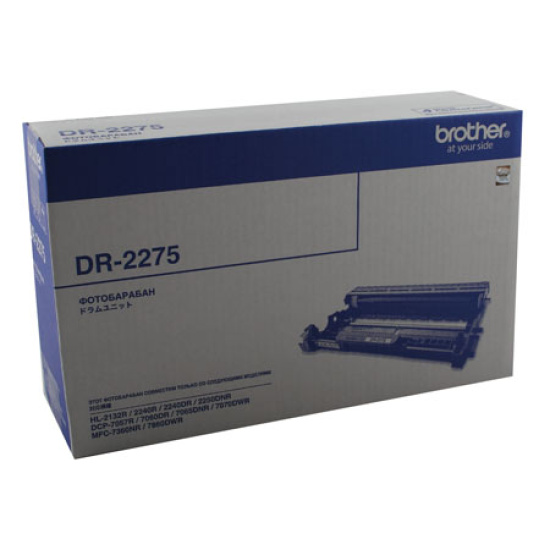 Картридж BROTHER DR-2275, HL 2240/2240D/2250DN/DCP-7057 12К (o)