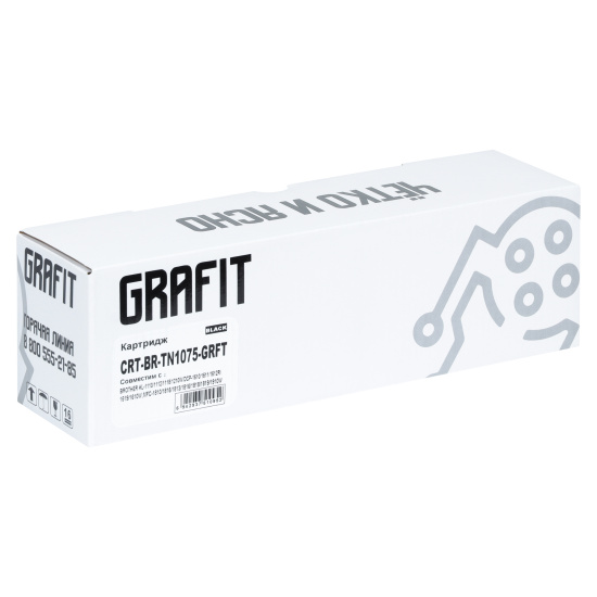 Картридж  BROTHER TN-1075, HL-1110/1112/1510/1512/1810/1815 (1К) Grafit