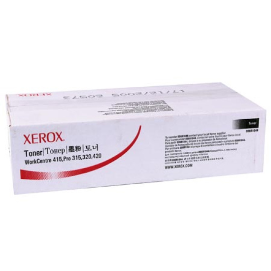 Тонер XEROX WC 315/320/415/420 006R01044 (туба 520 гр.* 2 шт.) (о)