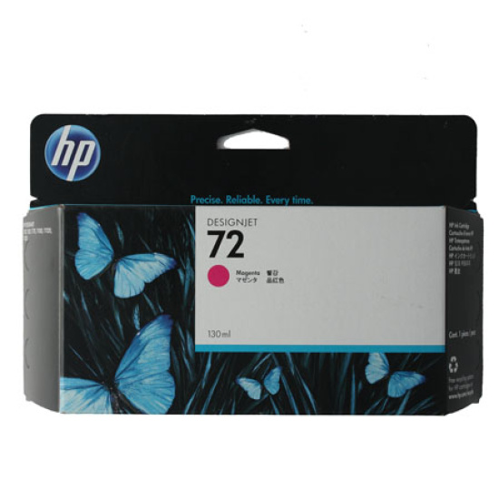 Картридж  HP 9372A (№72) magenta 130 ml (о)