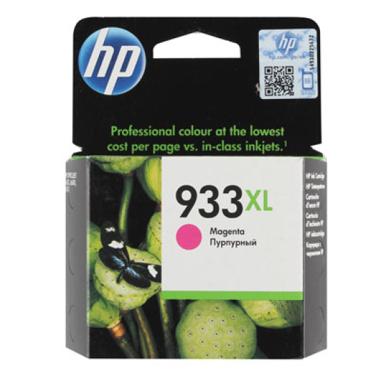 Картридж HPA-CN055AE №933XL magenta HP OfficeJet 6100/6600/6700 (о)