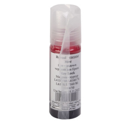 Чернила EPSON T66/101/105 L-серия (L3100,L3150,L4150,L6160/90,L7160) Magenta Dye (70 мл.) KeyLock (6137)