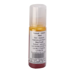 Чернила EPSON T66/101/105 L-серия (L3100,L3150,L4150,L6160/90,L7160) Yellow Dye (70 мл.) Key Lock (6139)