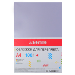Обложки для переплета пластик прозрачный А4 deVENTE 0,18мм (1/100) 4121503