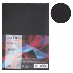 Обложки для переплета картон, 210*297 мм (А4), черный, 250 г/кв.м, фактура кожа, 100 шт deVENTE