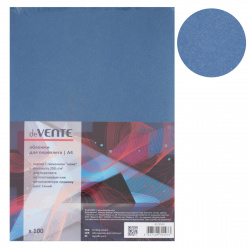 Обложки для переплета картон, 210*297 мм (А4), синий, 250 г/кв.м, фактура кожа, 100 шт deVENTE