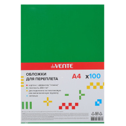Обложки для переплета, картон, 210*297 мм (А4), зеленый, 250 г/кв.м, фактура глянец, 100 шт, deVENTE