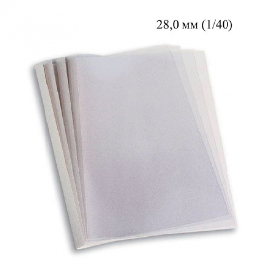 Термообложки 28,0 мм пластик прозр./картон белый "глянец" (1/40)