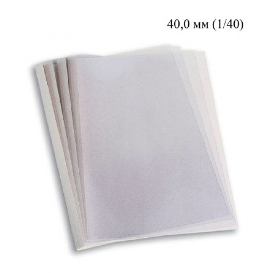 Термообложки 40,0 мм пластик прозр./картон белый "глянец" (1/40)