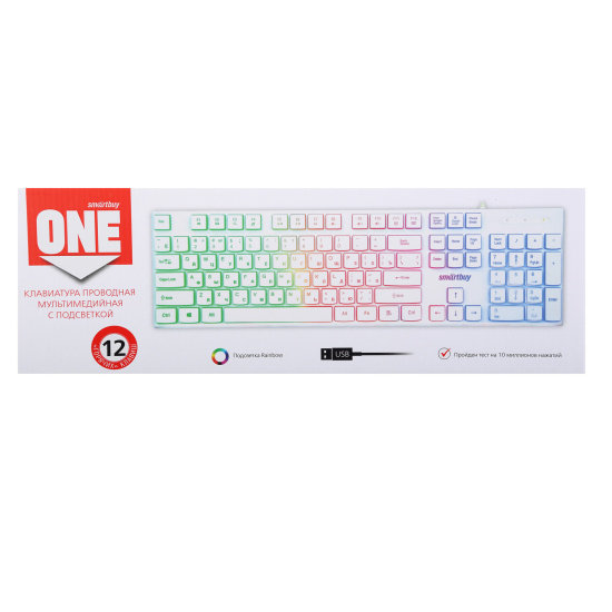 Клавиатура, SmartBuy, ONE 251 белая, проводная, USB, подсветка
