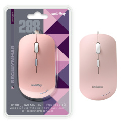 Манипулятор мышь Smartbuy ONE 288-K розовая, бесшумная (SBM-288-V) / 40