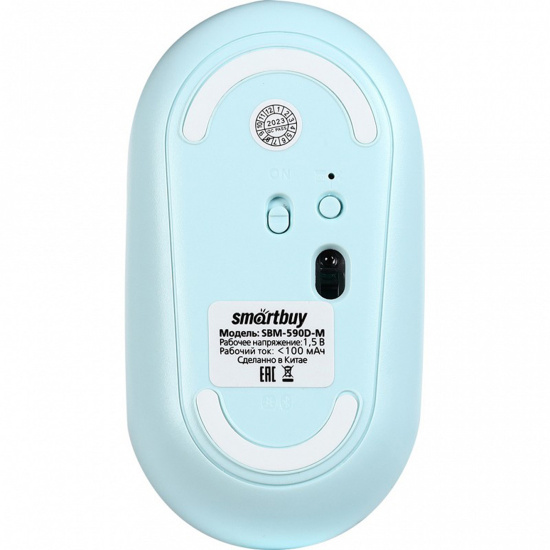 Манипулятор мышь  Smartbuy 590D-М, Bluetooth+USB, Мята (SBM-590D-M) беспроводная