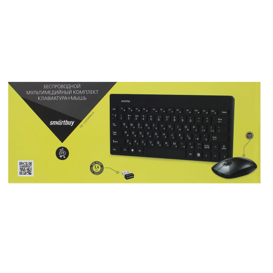 Клавиатура + мышь Smartbuy 220349AG черный, беспроводные (SBC-220349AG-K) /20