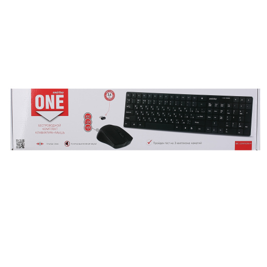 Клавиатура + мышь Smartbuy 229352AG черный, беспроводные (SBC-229352AG-K) /10