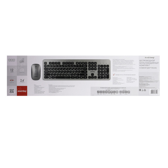 Клавиатура + мышь Smartbuy 233375AG черный/серый, беспроводные (SBC-233375AG-GK)/10