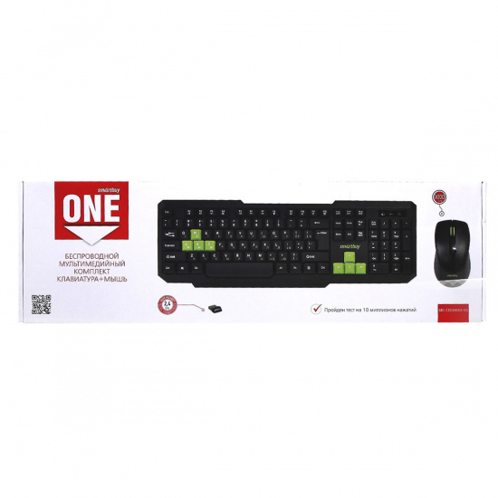 Клавиатура + мышь Smartbuy 230346AG черный/зеленый, беспроводные (SBC-230346AG-KN) /20