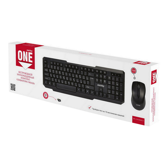 Клавиатура + мышь Smartbuy 230346AG черный, беспроводные (SBC-230346AG-K) /20