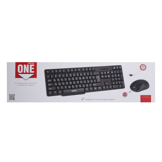 Клавиатура + мышь Smartbuy 236374AG черный, беспроводные (SBC-236374AG-K) /20