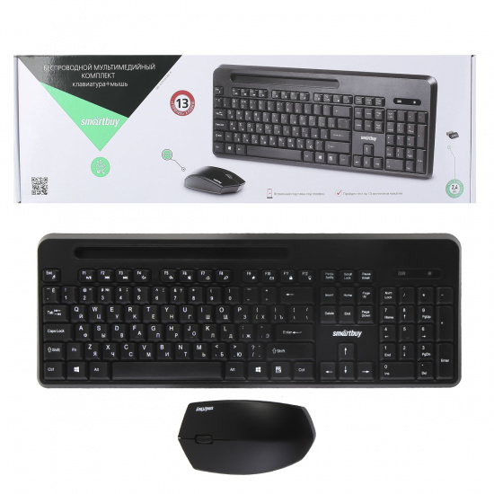 Клавиатура + мышь Smartbuy 639391AG черный, беспроводные (SBC-639391AG-K) /10