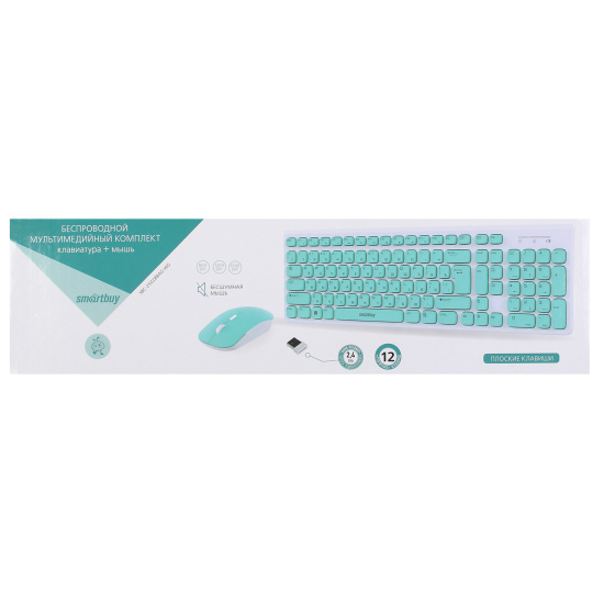 Клавиатура + мышь Smartbuy 250288AG белый/зеленый, беспроводные (SBC-250288AG-WG) /20