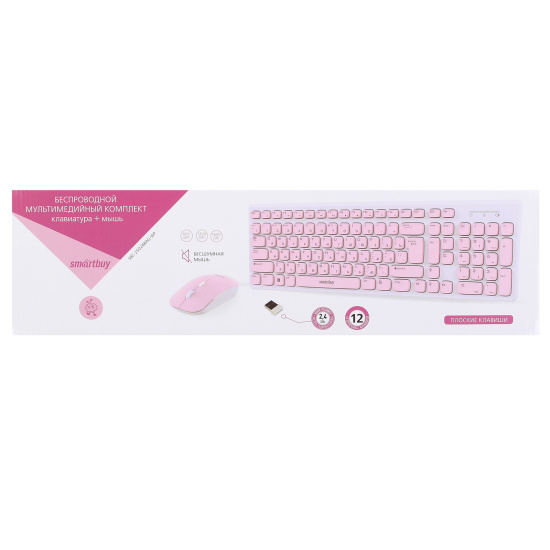 Клавиатура + мышь Smartbuy 250288AG белый/розовый, беспроводные (SBC-250288AG-WP) /20