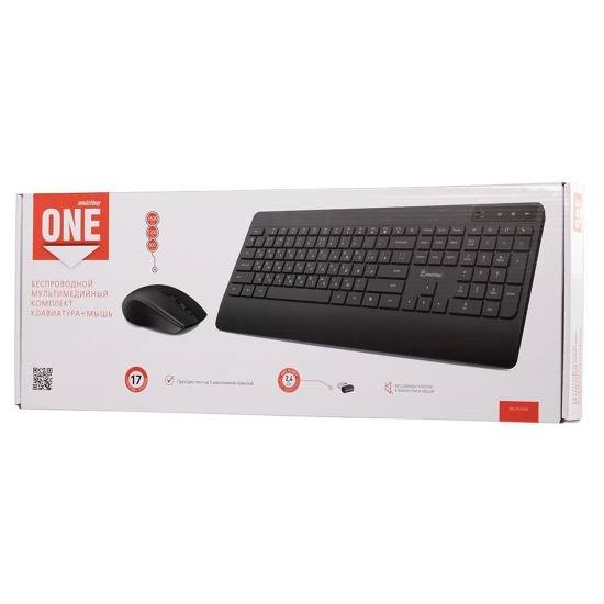 Клавиатура + мышь Smartbuy ONE 263AG черный, беспроводные (SBC263AGK) /10