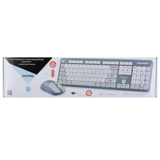 Клавиатура + мышь Smartbuy 701AG серый/белый, беспроводные  (SBC701AGK) /10