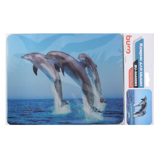 Коврик для мыши BURO пластиковый  "дельфин" 230х180х2 мм (BU-M40083)