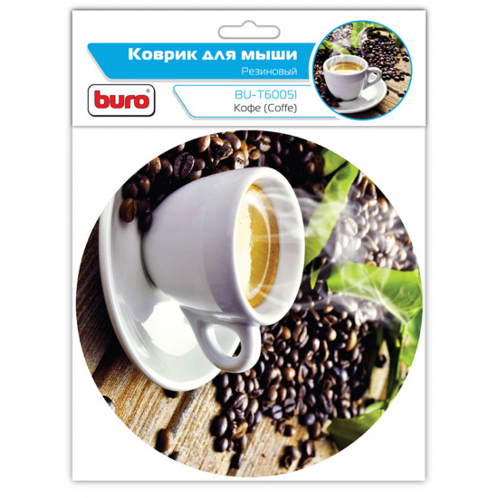 Коврик для мыши BURO резиновый "кофе" (BU-T60051)