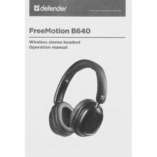 Наушники с микрофоном, подключение беспроводное и проводное, Defender, FreeMotion, 63640