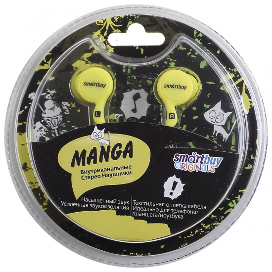 Наушники вкладыши SmartBuy Manga,ткан. оплетка кабеля,покр. динамиков soft touch, желтые (SBE-1050)