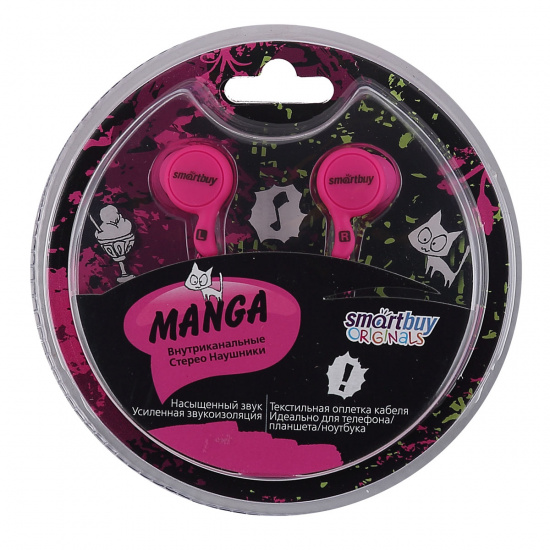 Наушники вкладыши SmartBuy Manga,ткан. оплетка кабеля,покр. динамиков soft touch, пурпур. (SBE-1020)
