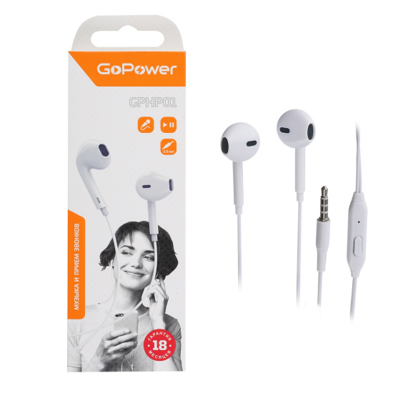 Наушники вкладыши с микрофоном GoPower GPHP01, белые