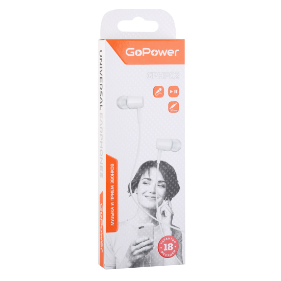 Наушники вкладыши с микрофоном GoPower GPHP02, белые