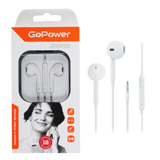 Наушники вкладыши с микрофоном GoPower GPHP05, белые