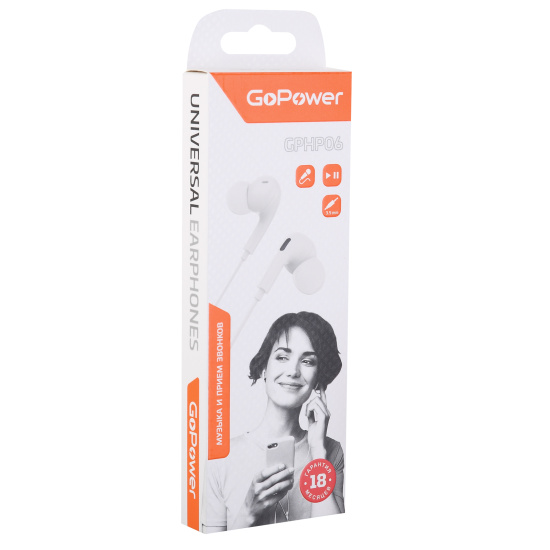 Наушники вкладыши с микрофоном GoPower GPHP06, белые